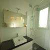 Douche à l'italienne pour une salle de bain relookée