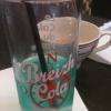 Sirop de menthe