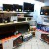 Rayon petit TV