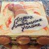 Gâteau garni de macarons, sur commande, pâtissier Croquets et Macarons, Bourges
