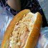 Dessert - banh mi kem