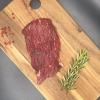 Bavette de Boeuf