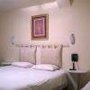 Chambre Standard 207 Davhotel Clermont Ferrand