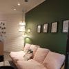 Espace lounge