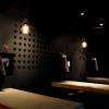 back bar