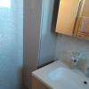Pose Carrelage en salle de bains et Meubles vasque La Teste de Buch