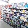 Notre rayon santé : vision, sommeil, articulations, cholestérol, transit,ménopause... des compléments alimentaires peuvent améliorer votre quotidien, demandez conseil !