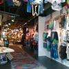 Desigual Confluence