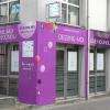 Entrée du public: 6 rue du Poitou (place Viarme - Nantes)