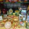 Vitrine 1
