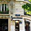 Extérieur Paris 15