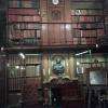 la bibliothèque