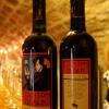 Domaine de Sangliers/Wild Boar Estate: des crus exceptionnels