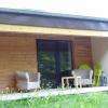 terrasse d'une des lodges 