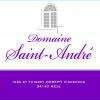 Domaine Saint André 2