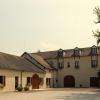 Le Domaine Savary
