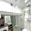 salle de bain appartement en location montferrand