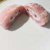 Mochi ????