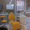 Dentiste Colombes Cabinet Dentaire