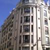Clinique de l'Alma Paris 7e