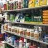 Rayon insecticide