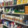 RAYON INSECTICIDES
