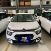 Découvrez nos véhicules récents, bien entretenus, économiques et hybrides, parfaitement adaptés pour explorer la Guadeloupe en toute sérénité. Avec DS CARS RENTAL, bénéficiez d’une location de voiture fiable, à des tarifs compétitifs, incluant des voitures hybrides auto-rechargeables pour un voyage plus écologique et économique.

