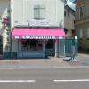 Boutique