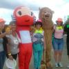 Holly la mascotte Holidays