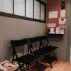 Salle d'attente