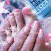 vernis permanent mains et pieds