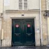 Extérieur du cabinet 7 rue de Malte 75011 Paris