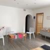 Energie de Vie Hendaye:
Salle d'attente - salle de formation Reiki