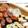 Crédit photo : site internet Espace Sushi