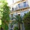 Explora Langues Nice - http://www.exploralangues.fr/