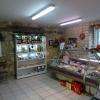 Boucherie, Charcuterie, Traiteur, Crèmerie, Fromagerie.