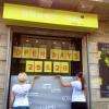 OPEN DAYS : Venez découvrir les ateliers Firstep le mercredi 25 juin et le samedi 28 juin dans les 2 centres Firstep