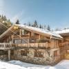 CHALET AMA - CHAMONIX - ALPES
https://www.flh-excellence.com/les-alpes/
