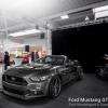 Crédit photo : page facebook, Ford Montchapet Automobiles