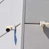 Vidéo protection, vidéo surveillance
