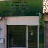 Local massage