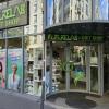 Boutique complément alimentaire nutrition sportive les lilas