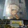 attraction "Arthur et les minimoys"