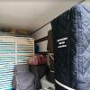 Housse matelassée pour réfrigérateur