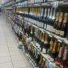 Alcools