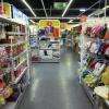 l'intérieur du magasin