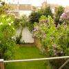 Jardin privatif