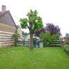 le jardin
