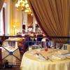 RESTAURANT BLUE B