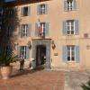La Mairie